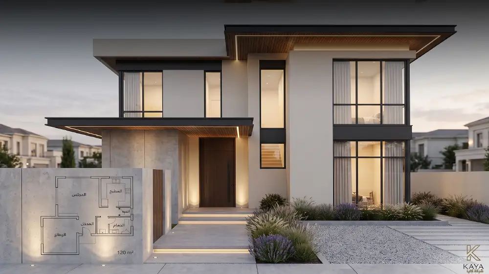 تصميم منزل 120 متر